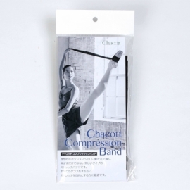 Резина для растяжки с карманом для ноги