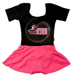 Чёрный купальник TNUFA