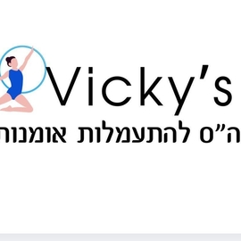 Черная футболка с коротким рукавом VIKI'S