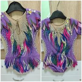 Объявление №1945